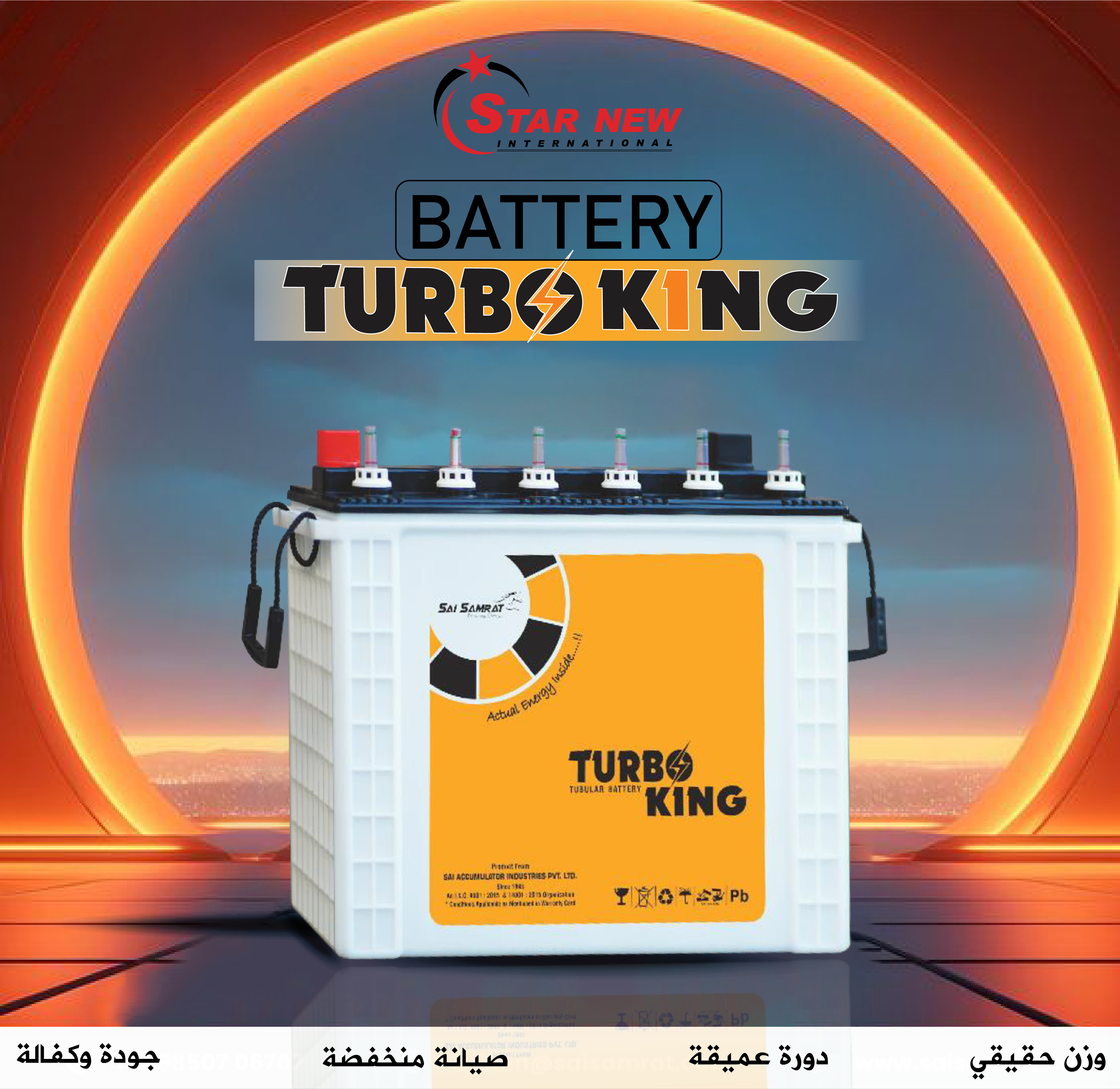 مشروع تصميم ويب